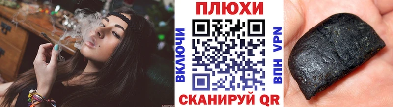 цены наркотик  Елизаветинская  Гашиш Изолятор 