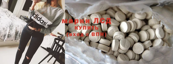 mix Карпинск