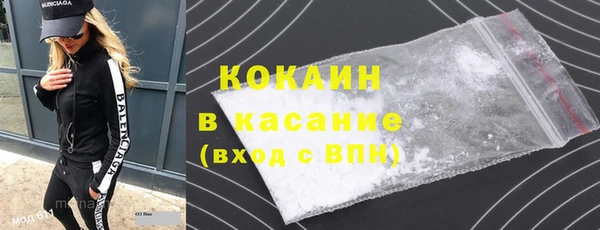 a pvp Иннополис