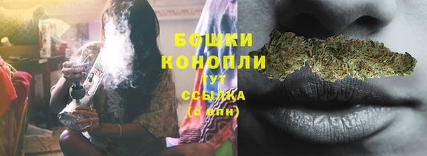 марки nbome Карталы