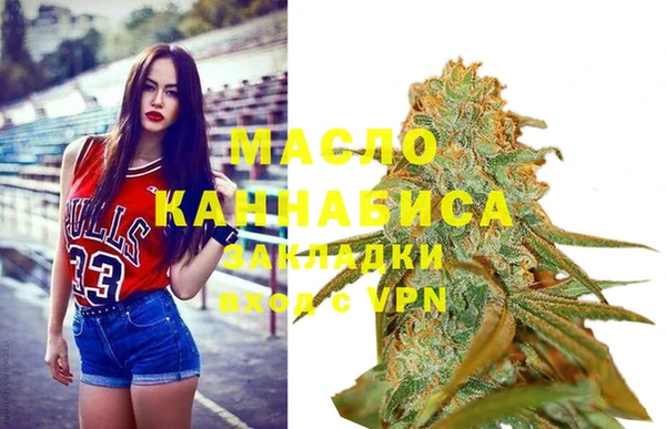2c-b Каменногорск