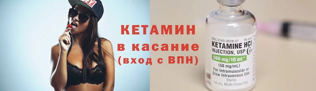 PSILOCYBIN Каменка