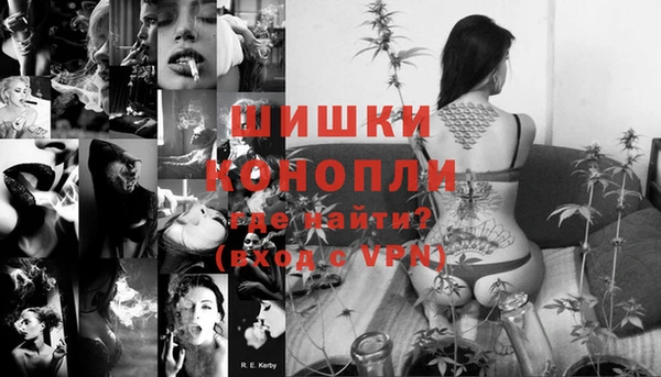 дистиллят марихуана Касимов