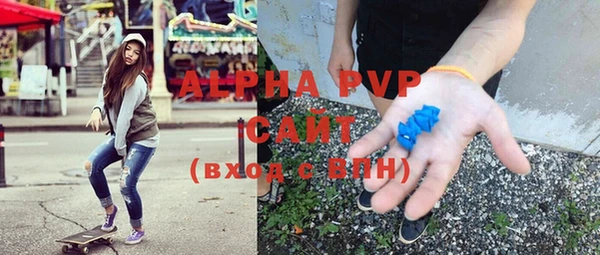 a pvp Иннополис