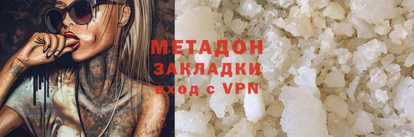 a pvp Иннополис