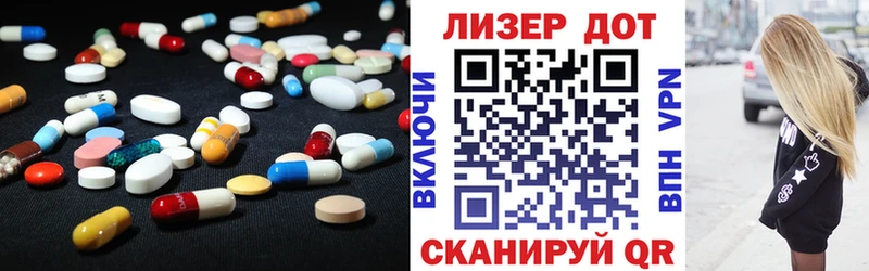 дарк нет состав  Елизаветинская  Лсд 25 экстази кислота  ссылка на мегу  
