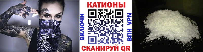 купить цена Елизаветинская МЯУ-МЯУ мяу мяу